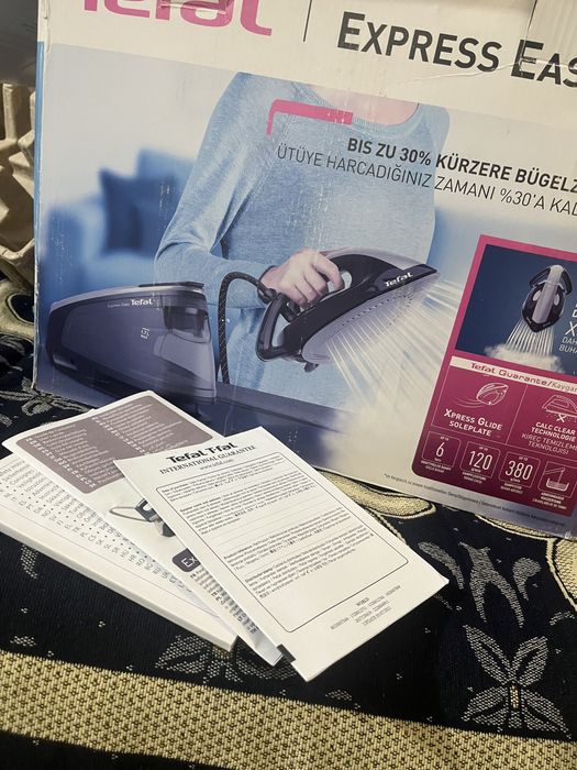 Утюг Tefal Express Easy