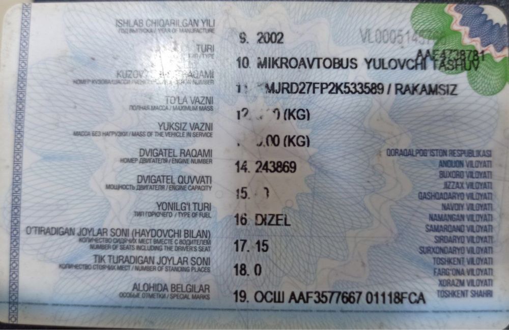 Продается hyundai