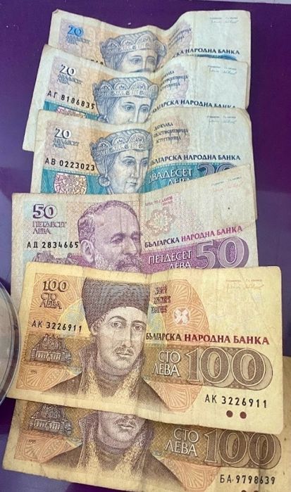Български банкноти