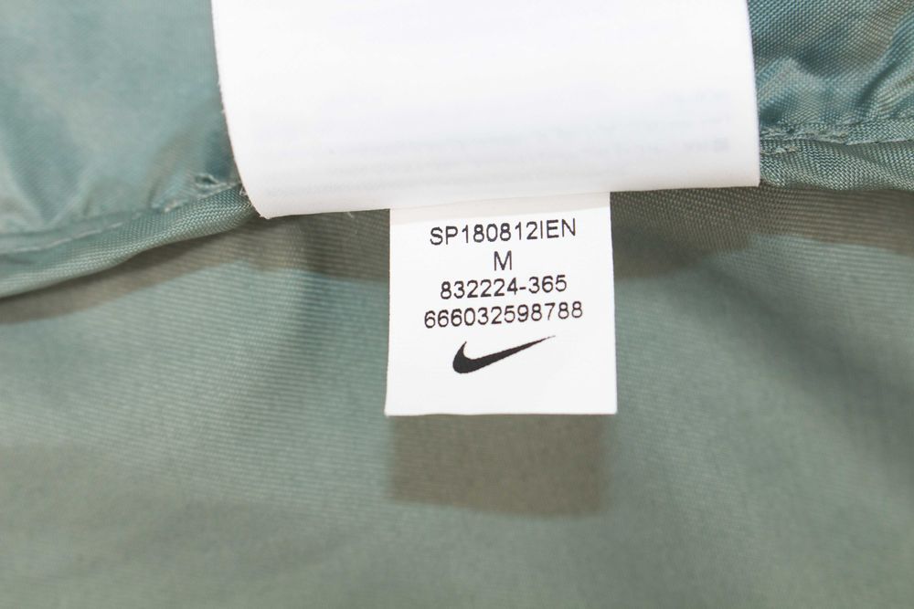 Nike оригинално мъжко яке bomber черно зелено колежанско М