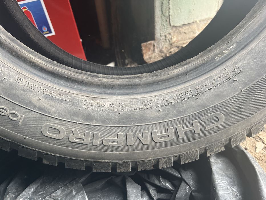 Комплект баллонов.