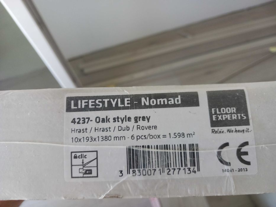 Дървен ламинат 10мм