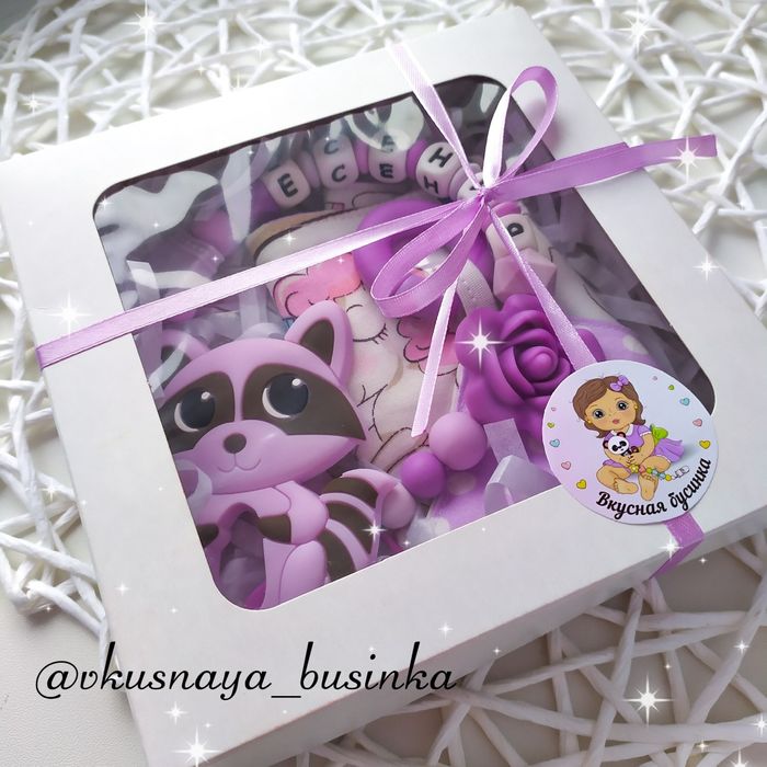 Аксессуары для малышей