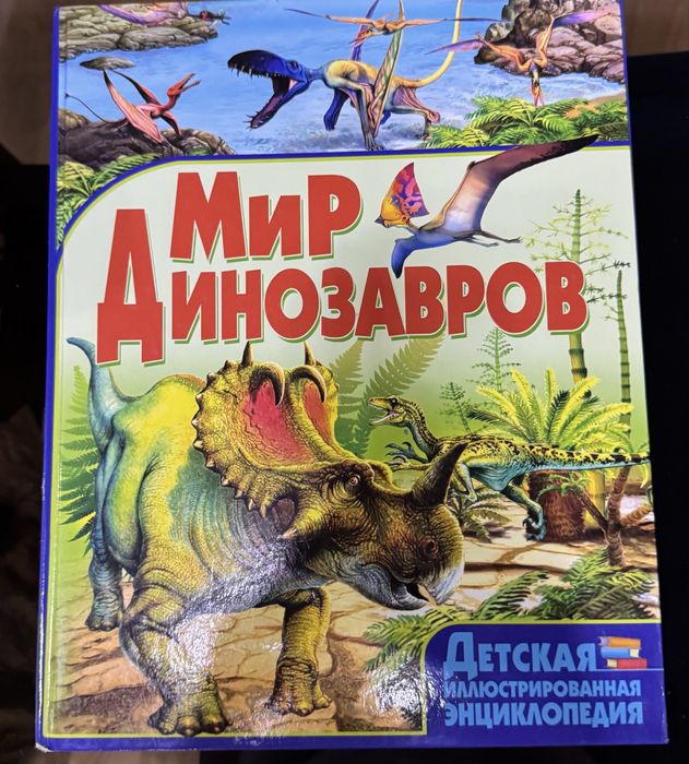 Детективы для подростков