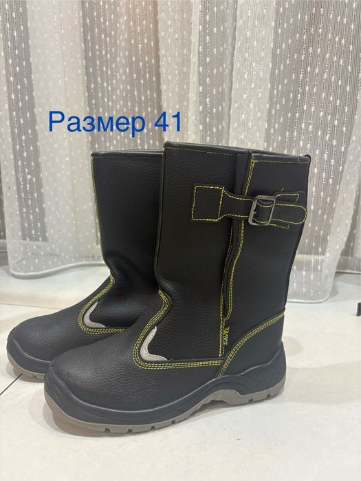 ТСО Бушлат, Комбез, Red Wing, Ботинки , Термобелье, Перчатки, МаскаТСО
