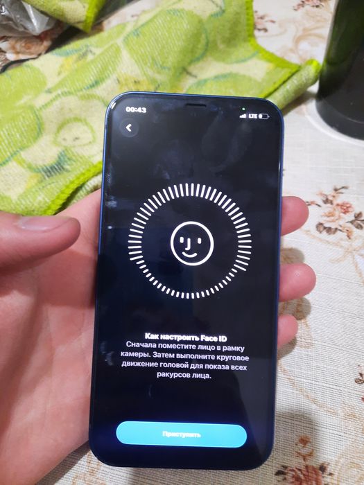 Продам свой Iphone 12