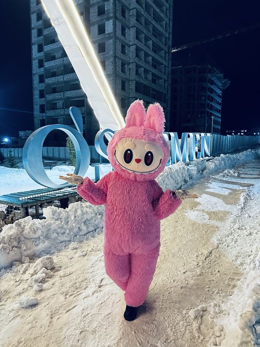 Аниматор Лабубу в аренду