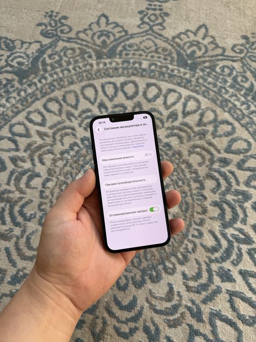 Iphone 13 128gb / Айфон 13 128гб