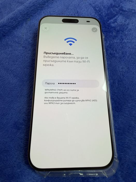 Iphone 16 pro max gold 256gb