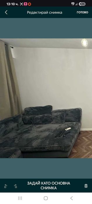 Ълов  диван десен