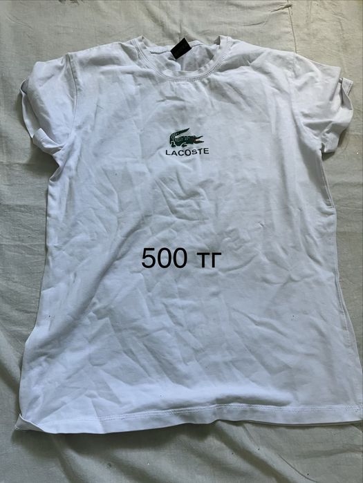 Киімдер 500 тг бу