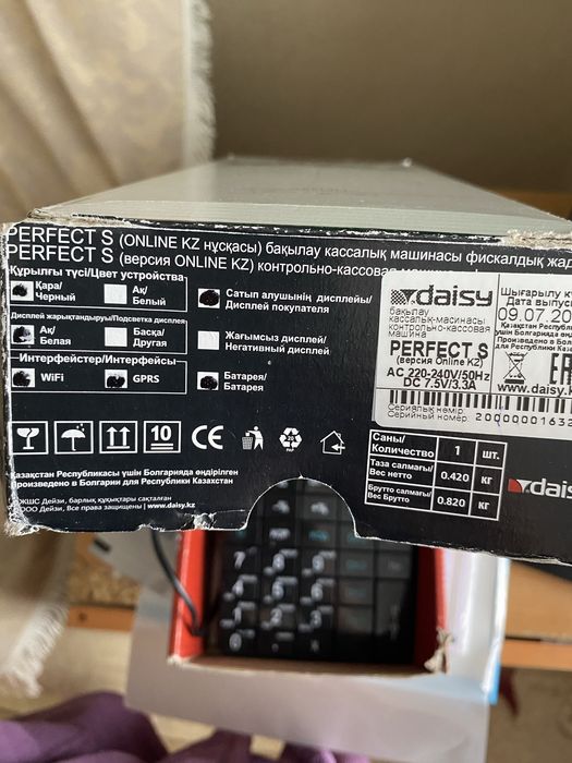 Продам кассовый аппарат