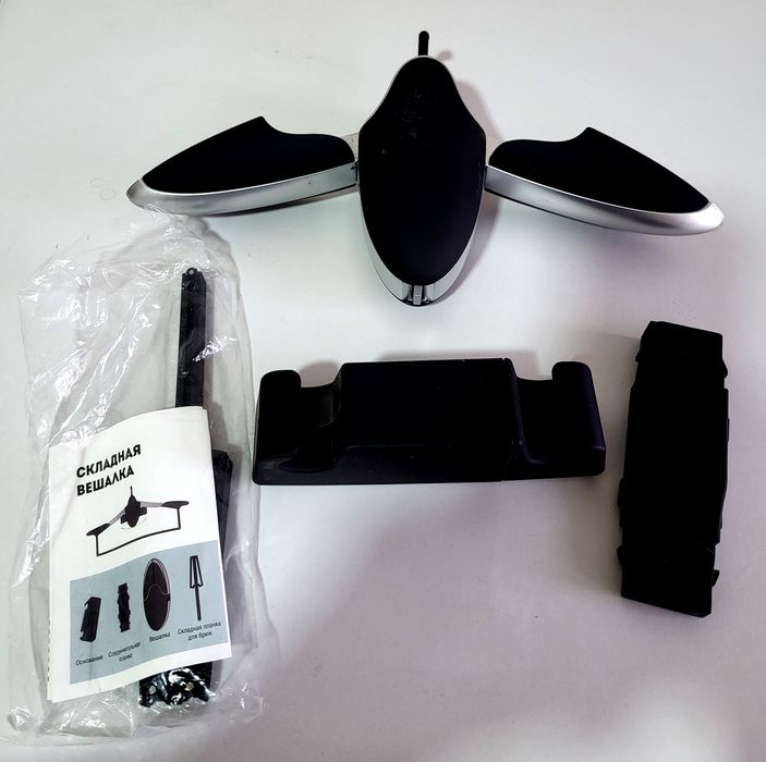 Вешалка складная для салона авто