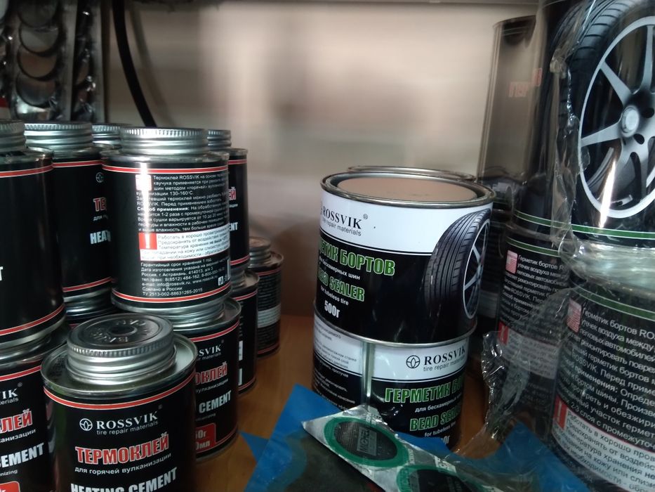 Шиноремонтный материал ROSSVIK