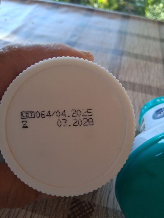 Санифорт + плувка