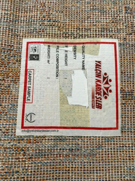 Турецкий ковёр, палас