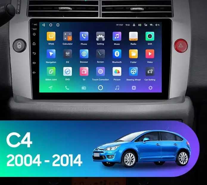 Мултимедия за Citroen C4 Двоен дин Андроид Навигация плеър Android C4