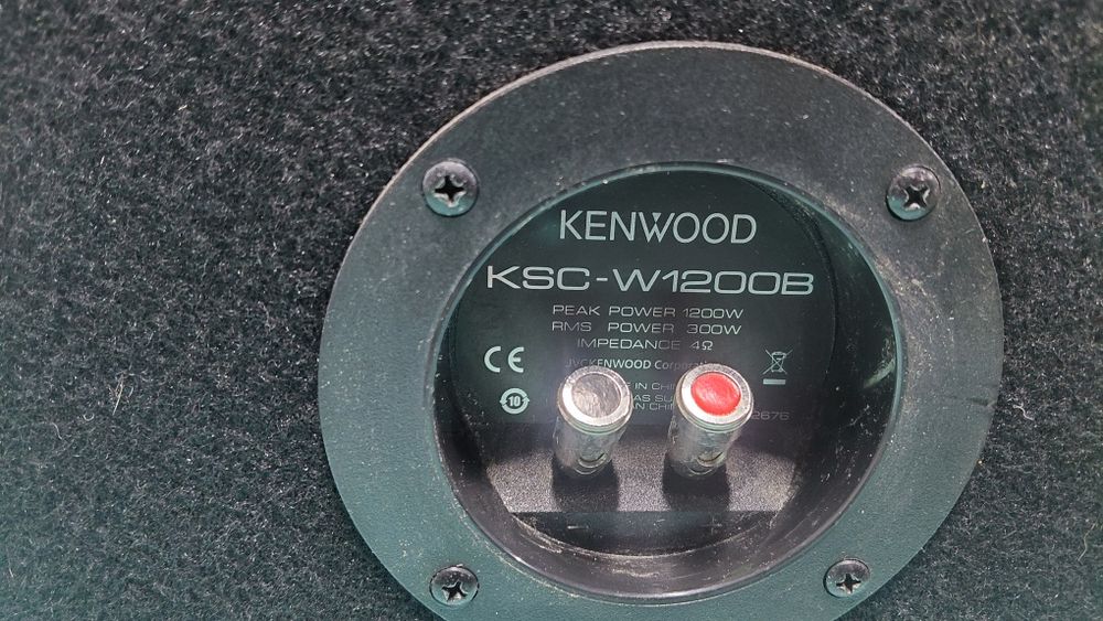 Басаци със кутий