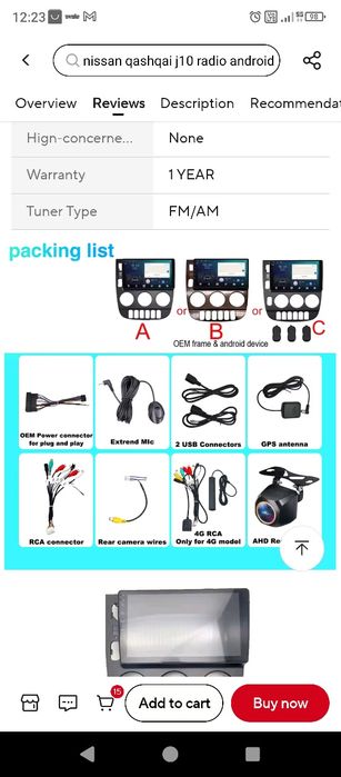 Мултимедия за Mercedes ML 2000 година