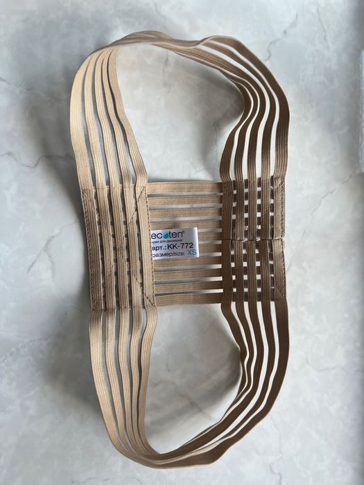 Корсет ортопедический (реклинатор) Для осанки