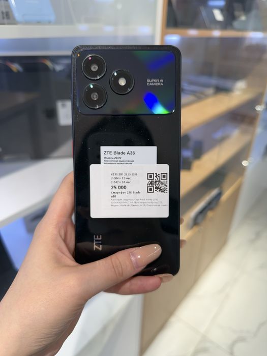 ZTE Blade A36/ рассрочка 0-0-24/Baitime