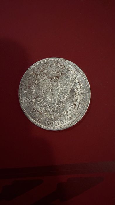 Продавам колекционерски монетите