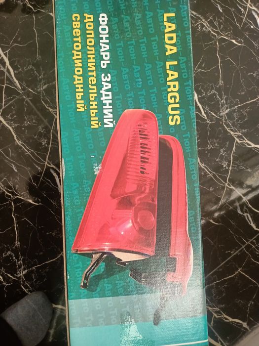 Задний фонарь на ларгус