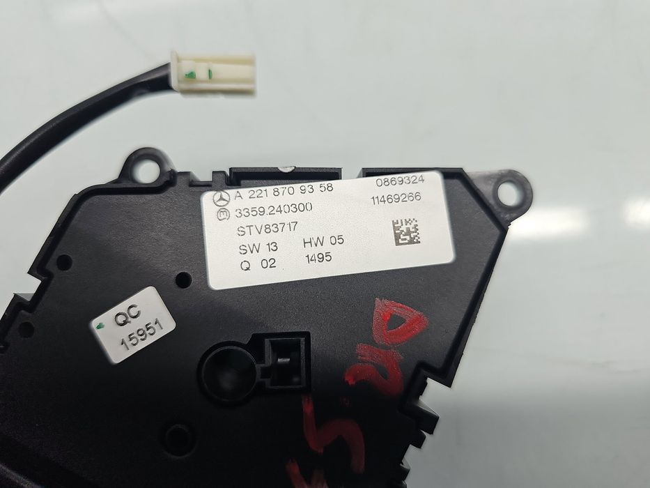 Butoane memorie scaun dreapta Mercedes Clasa S (W221) [Fabr 2005-2013]