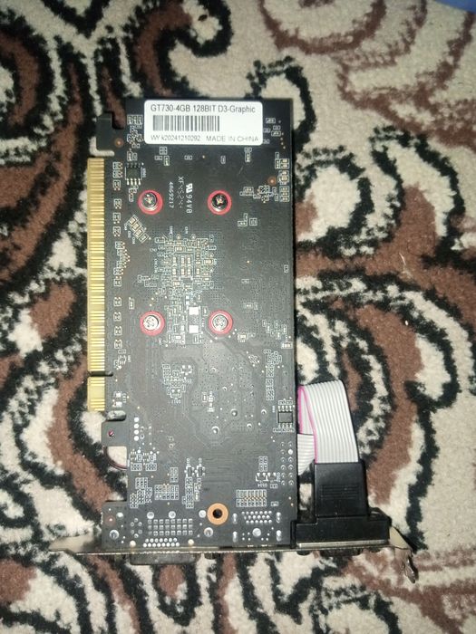 Video Karta GT730