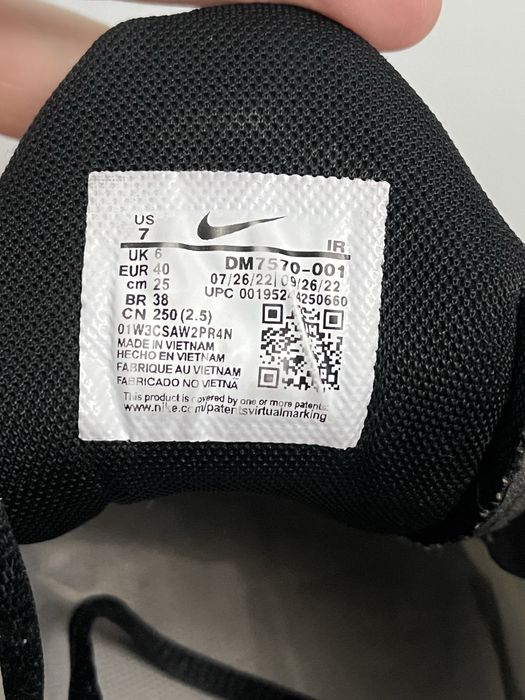 Продаю кроссовки Nike Air Max Plus (TN)