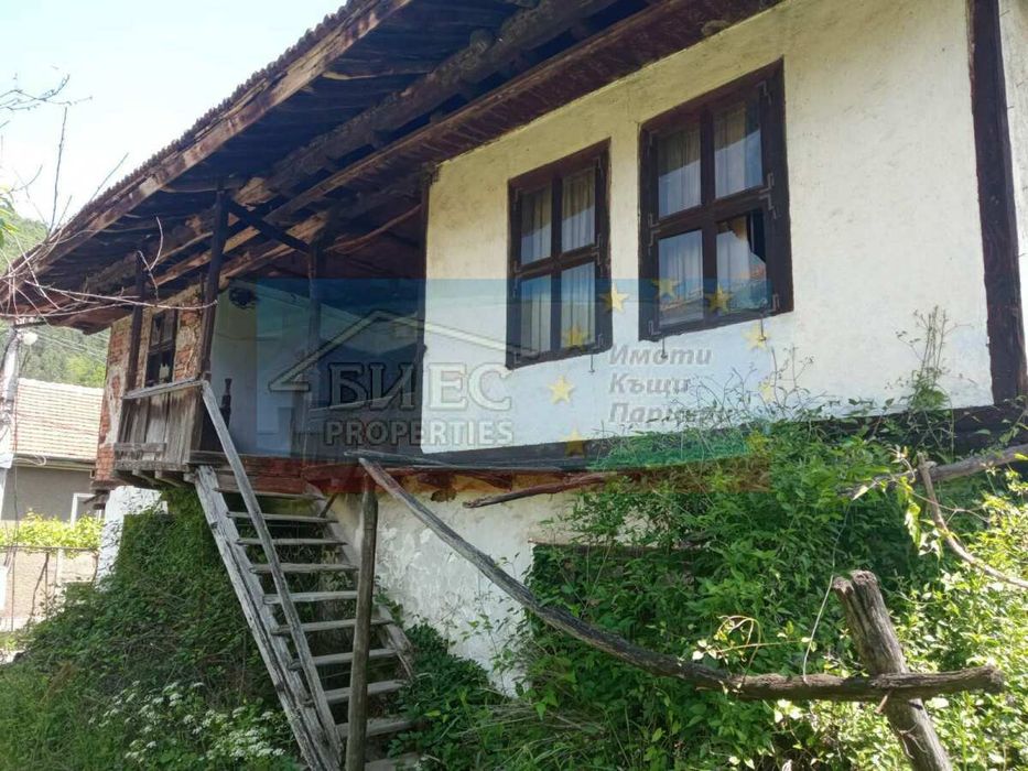 Къща в гр. Етрополе