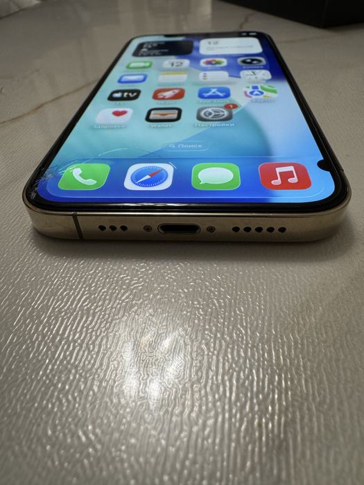 iPhone 12 pro 256 gb