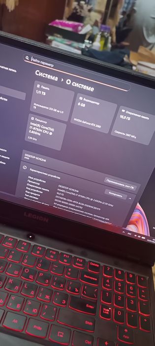 Lenovo Legion RTX 2060