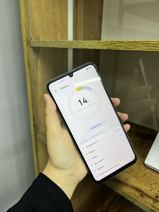 Huawei Nova Y36