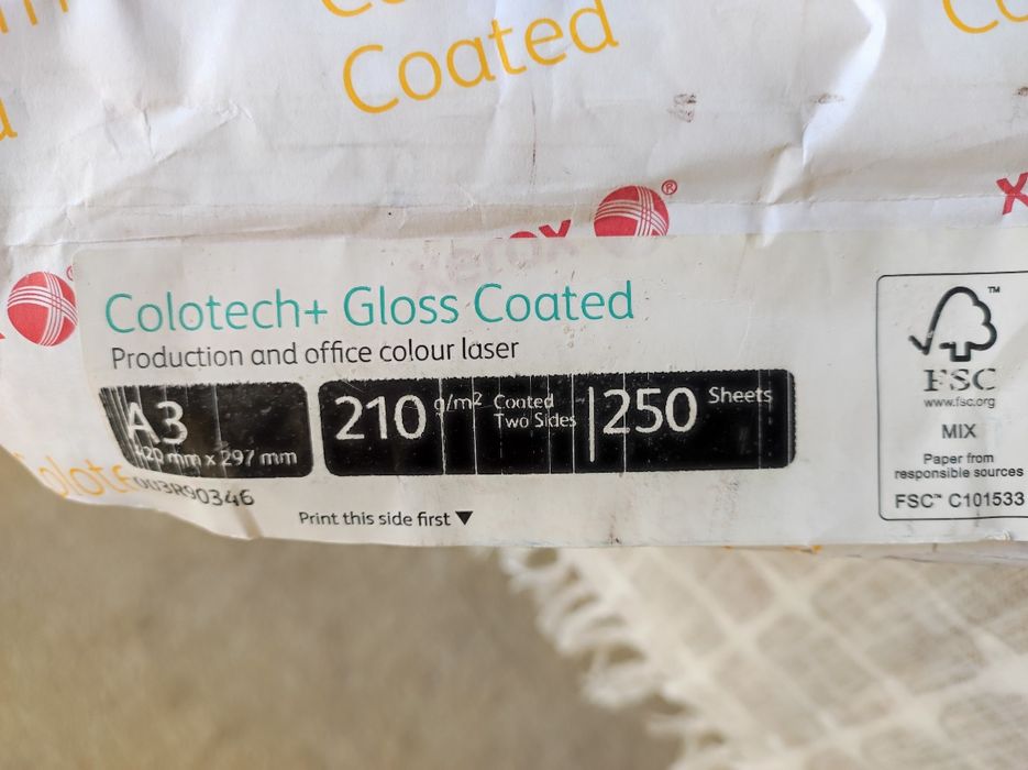 Бумага для полноцветной лазерной печати и копироаания фотографического