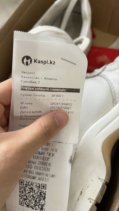 Кроссовки женские Remonte, натуральная кожа