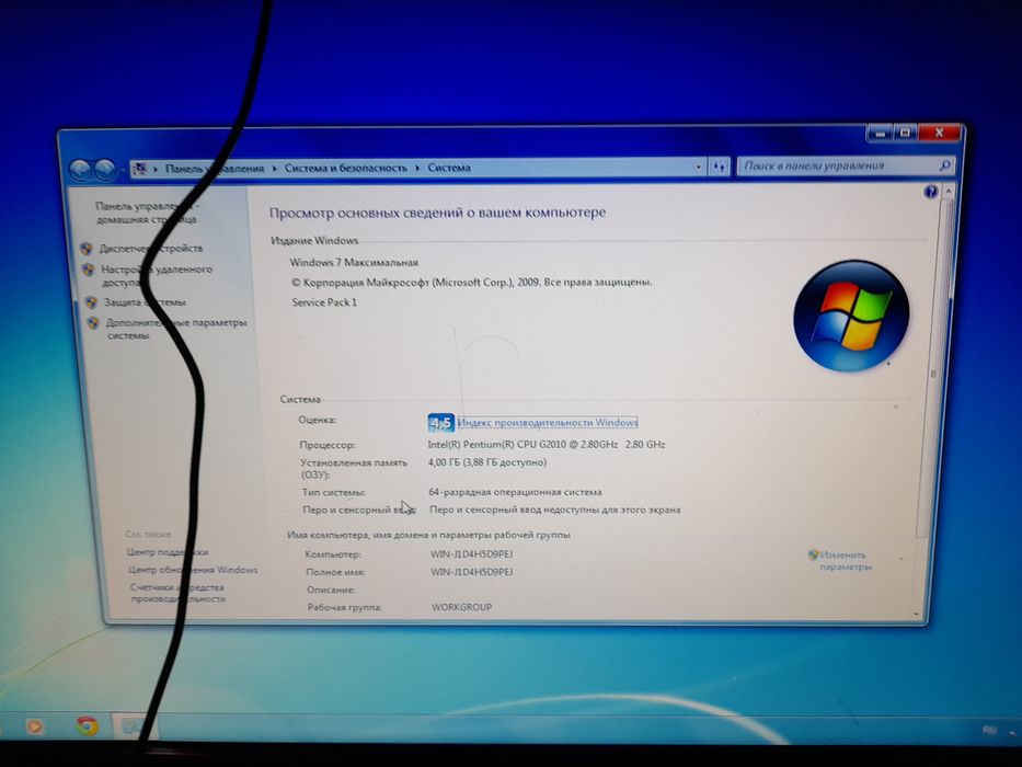 Компьютер  сотилади . Куп ишлатилмаган .