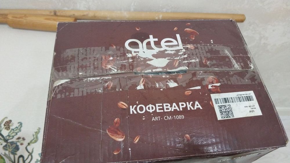 кахва тайёрлагич артел cm-1089