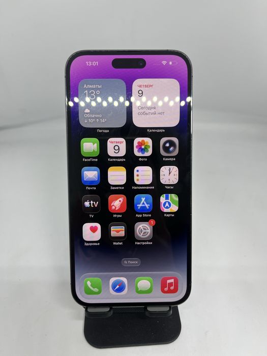 14 pro max 128gb 83%