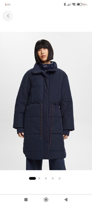 Зимно яке ESPRIT