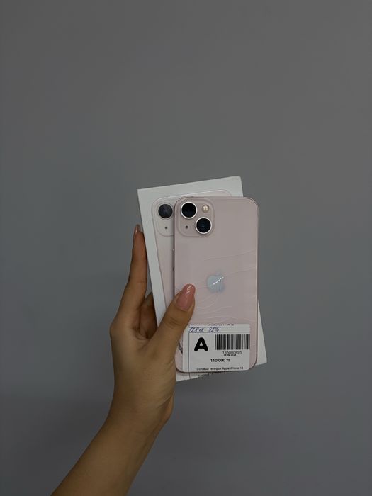 iPhone 13/Айфон 13