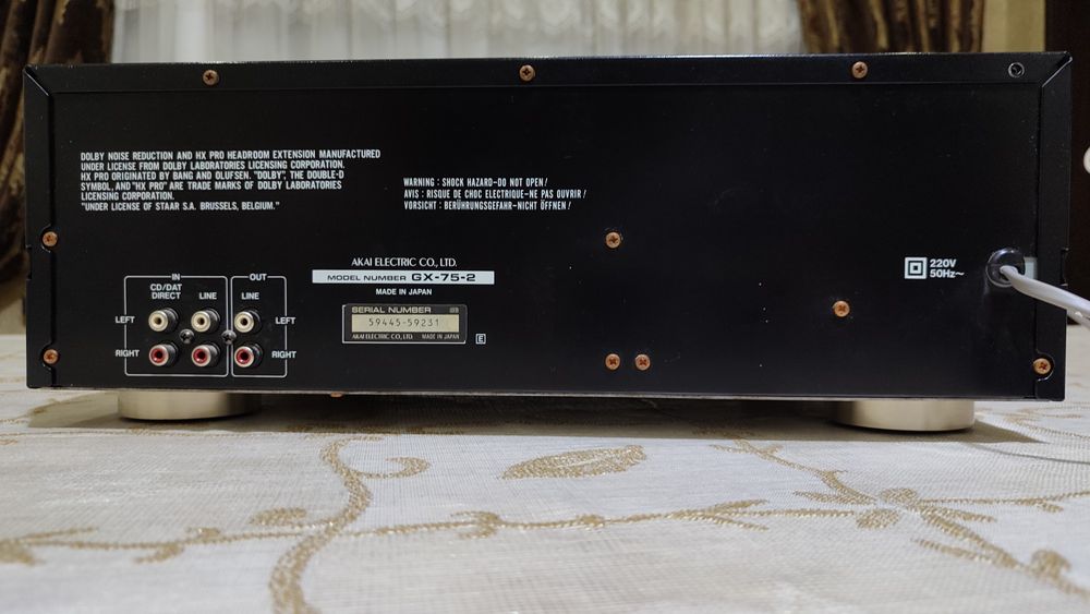 AKAI GX75 (artefact)