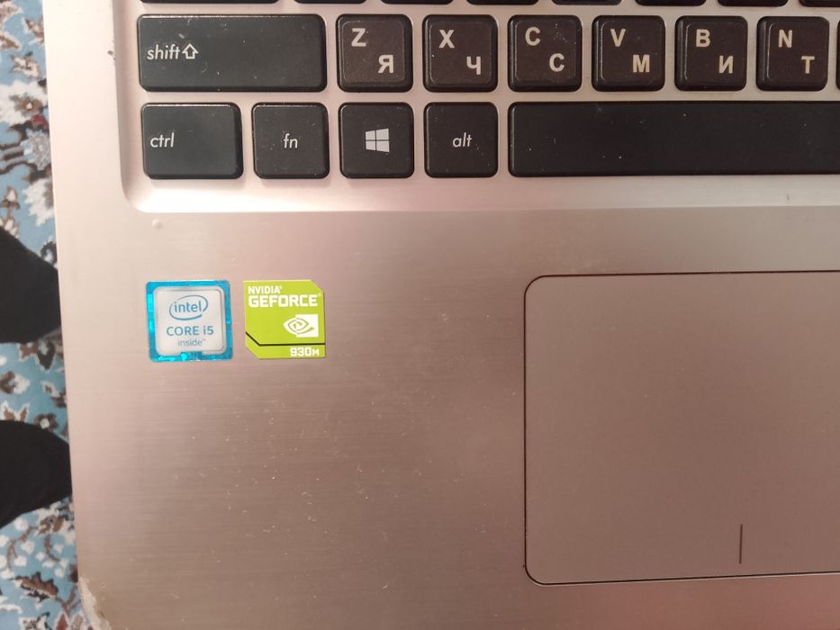 Acus notbook core 5