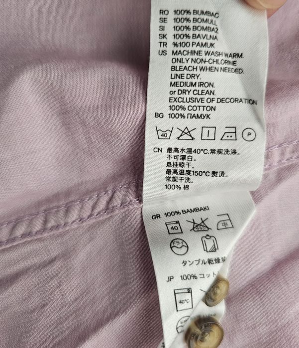 Cămașă damă H&M 100%bumbac