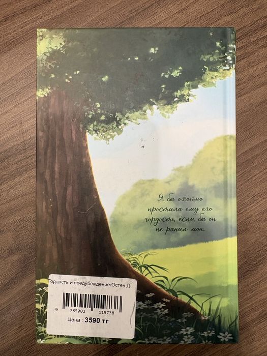 Книги новые