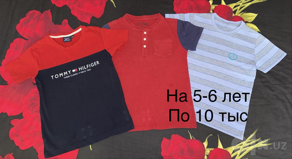 Вещи на мальчика на 5-6 лет