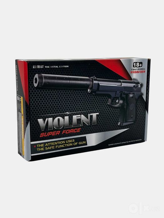 Игрушечный пистолет, металлический, с глушителем и пульками, VIOLENT