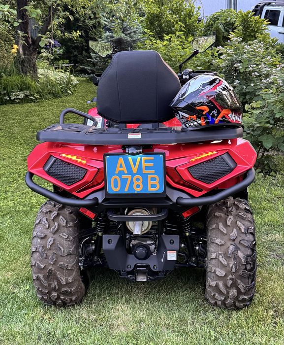 Hisun Guardian 550l