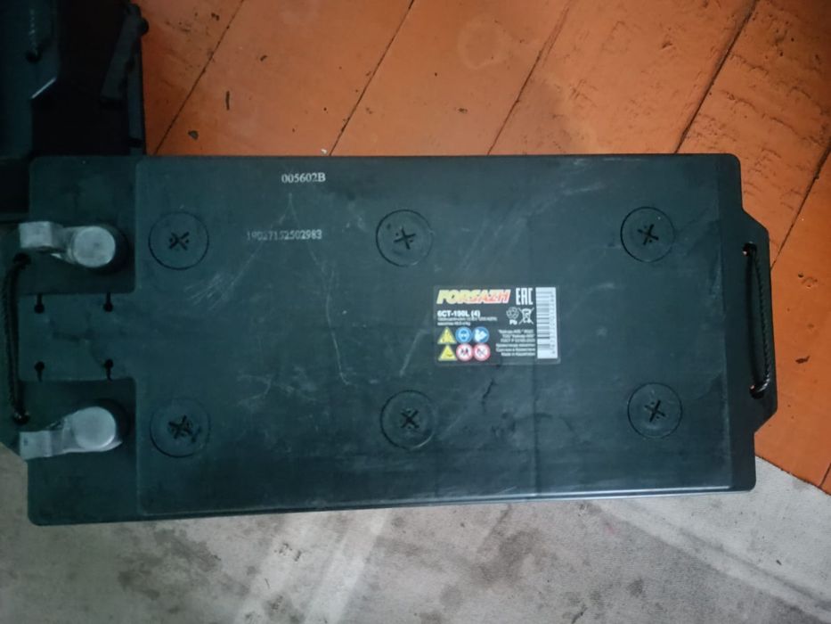 Аккумулятор 190 Ah сатылады