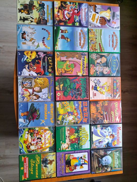 Великолепни детски, пълнометражни и документални филми гр. Русе Алеи 